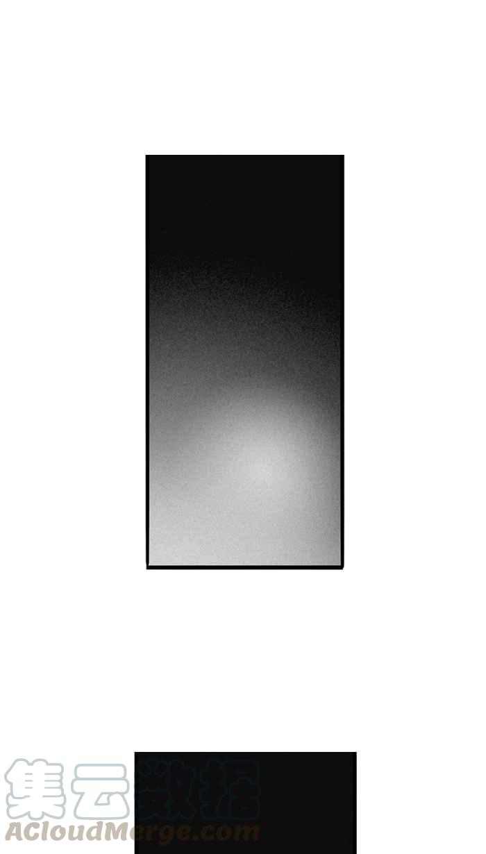 宅男打籃球 - [第48話] 魚頭漢堡 PART1(2/2) - 1