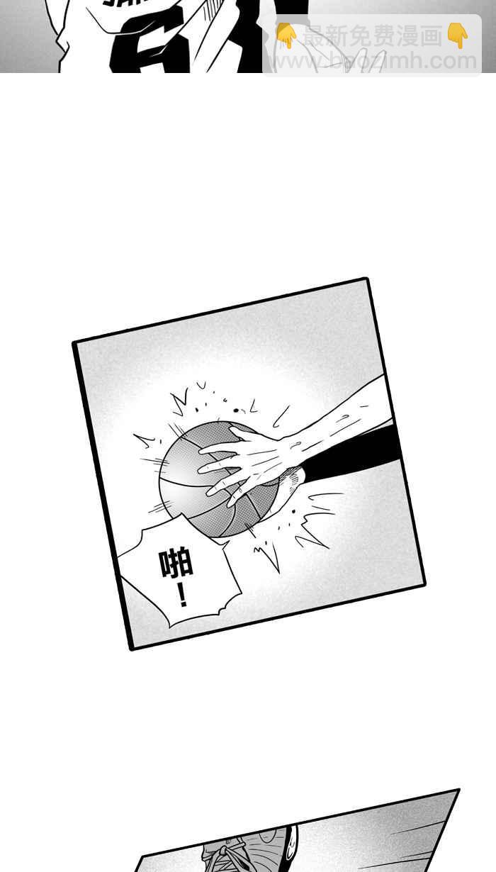 宅男打籃球 - [第52話] 寂寞男人夜 PART1(1/2) - 7