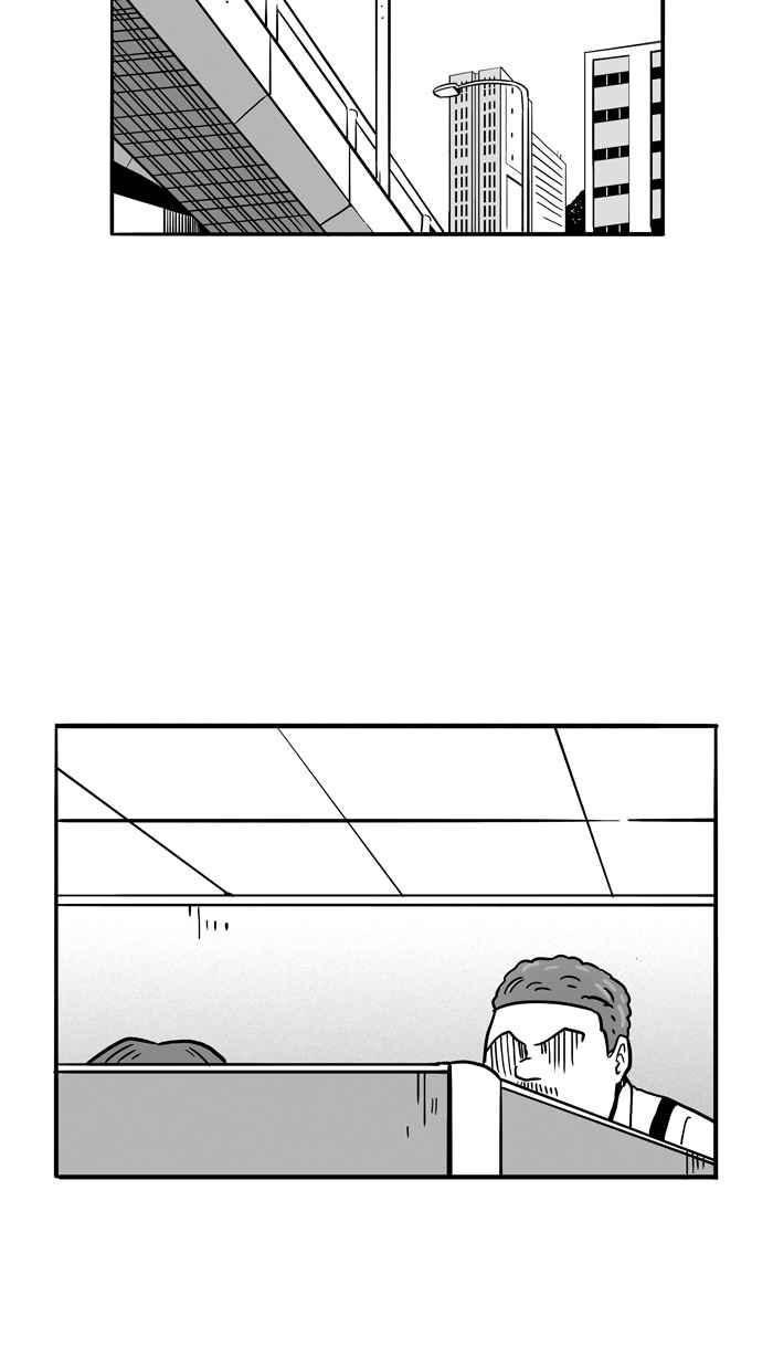 宅男打籃球 - [第54話] 寂寞男人夜 PART3(2/2) - 5