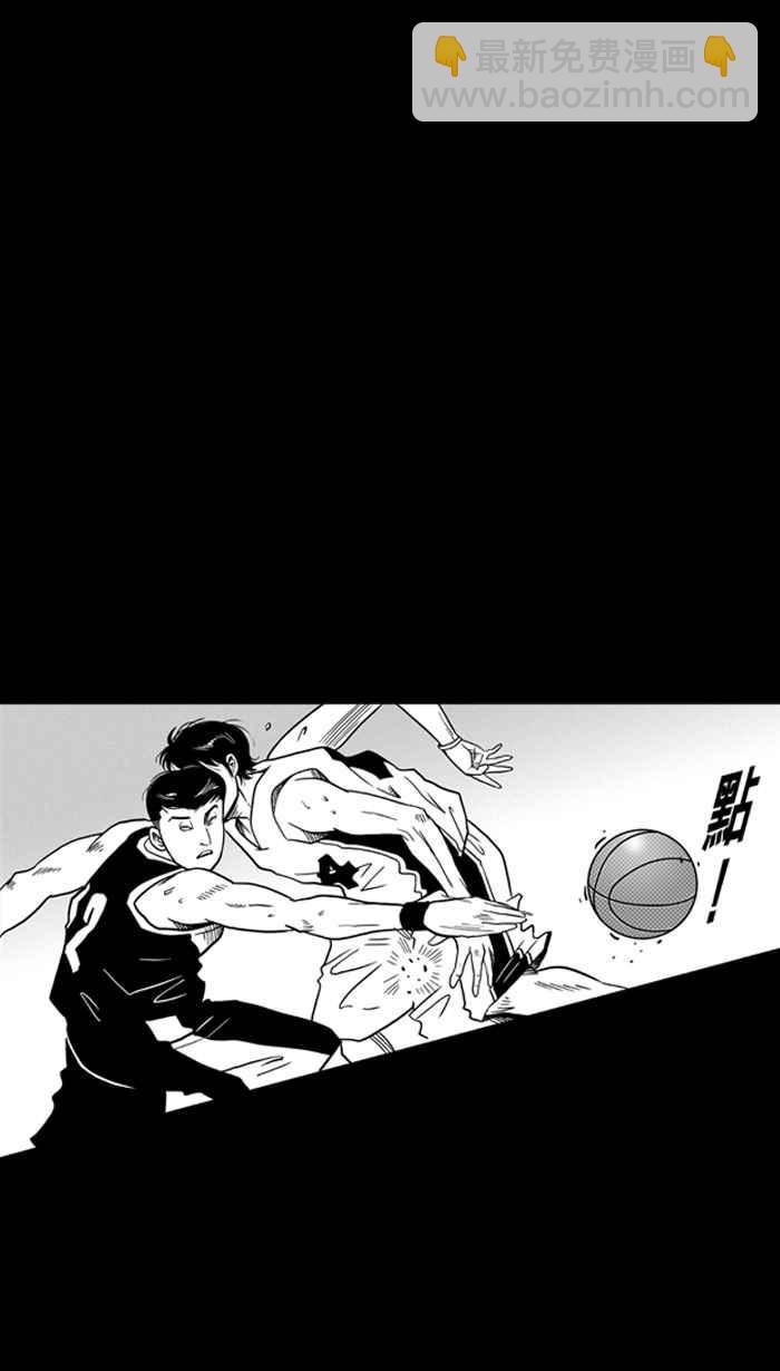 宅男打籃球 - [第56話] 上鎖的回憶 PART1(1/2) - 5