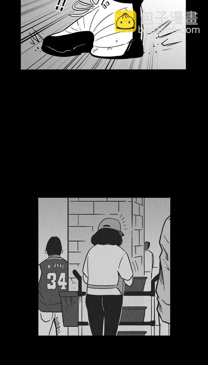 宅男打籃球 - [第60話] 上鎖的回憶 PART5(1/2) - 4