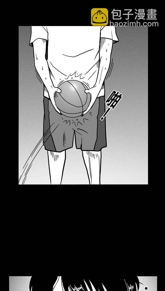 宅男打籃球 - [第60話] 上鎖的回憶 PART5(1/2) - 8