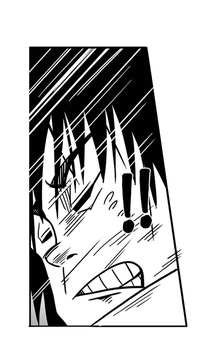 宅男打籃球 - [第62話] 深夜單挑 PART1(2/2) - 1