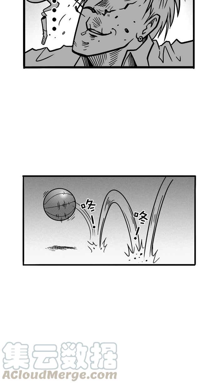 宅男打籃球 - [第62話] 深夜單挑 PART1(2/2) - 3