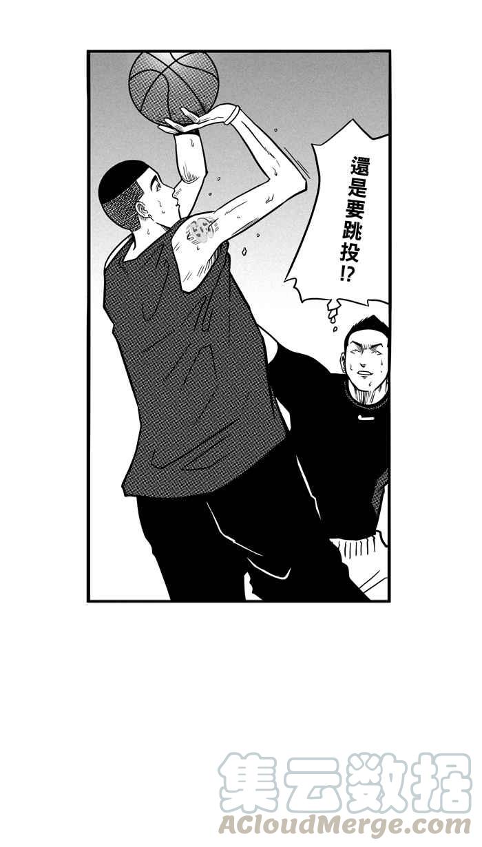 宅男打籃球 - [第64話] 深夜單挑 PART3(2/2) - 3