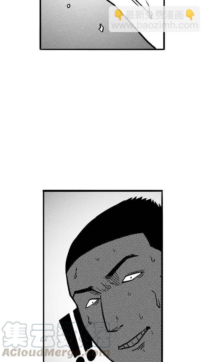 宅男打籃球 - [第66話] 深夜單挑 PART5(1/2) - 8