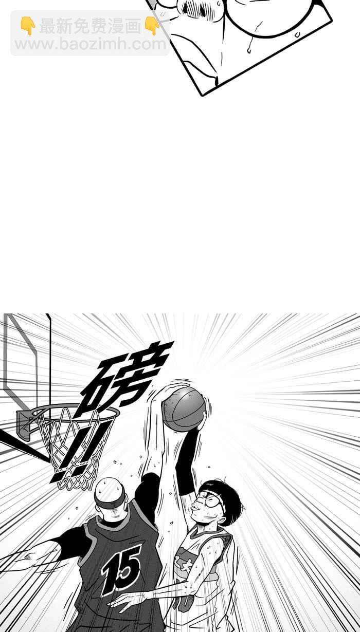 宅男打籃球 - [第74話] 大溪地釣蝦隊 PART3(1/2) - 1