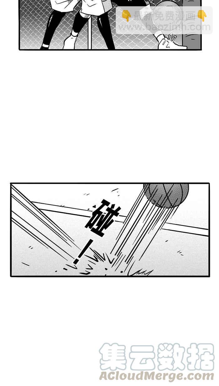 宅男打籃球 - [第74話] 大溪地釣蝦隊 PART3(1/2) - 3