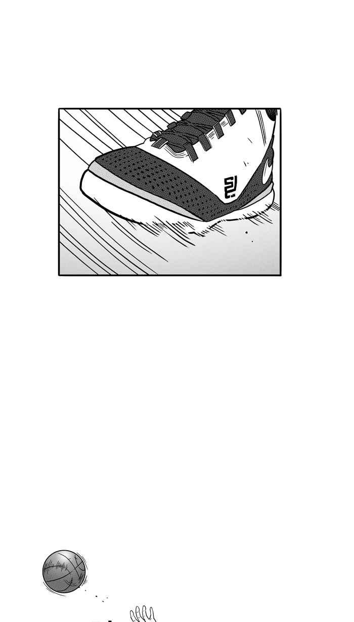 宅男打籃球 - [第74話] 大溪地釣蝦隊 PART3(1/2) - 2