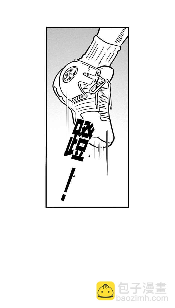 宅男打籃球 - [第76話] 大溪地釣蝦隊 PART5(2/2) - 2