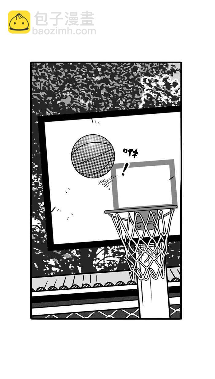 宅男打籃球 - [第80話] 大溪地釣蝦隊 PART9(1/2) - 2