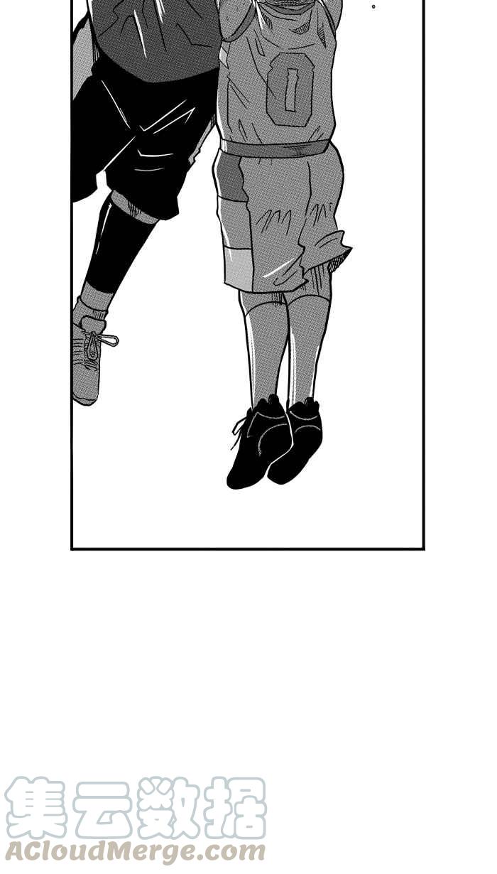 宅男打籃球 - [第80話] 大溪地釣蝦隊 PART9(2/2) - 1