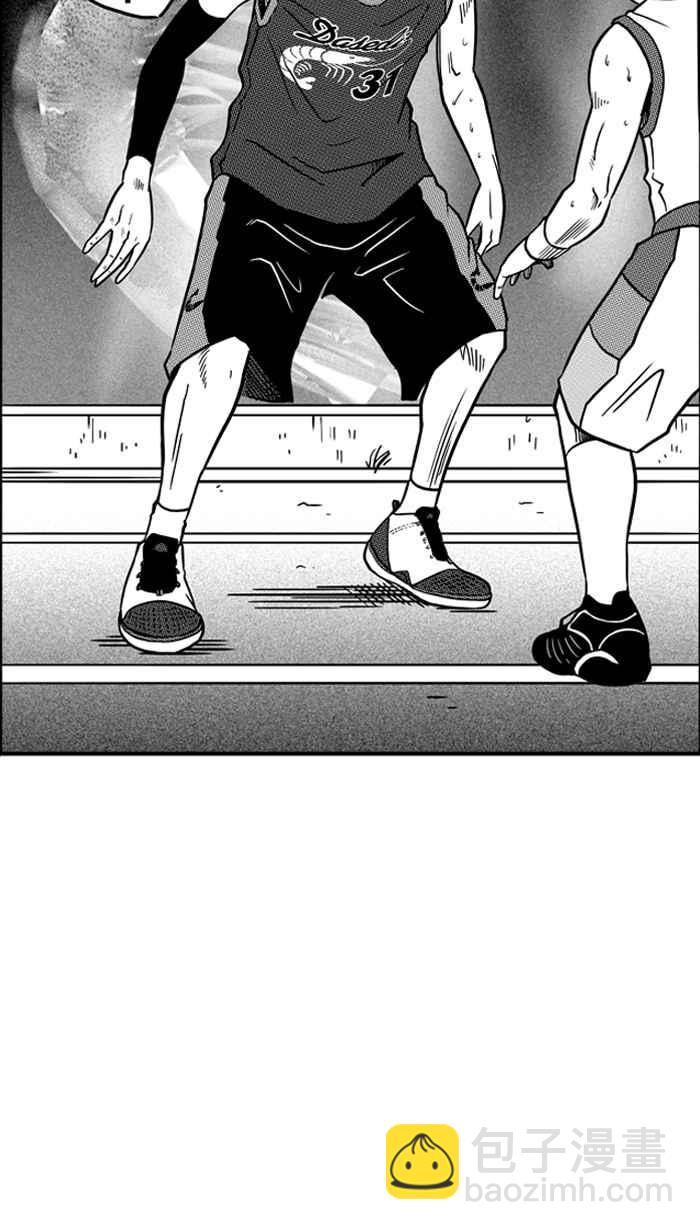 宅男打籃球 - [第80話] 大溪地釣蝦隊 PART9(2/2) - 4