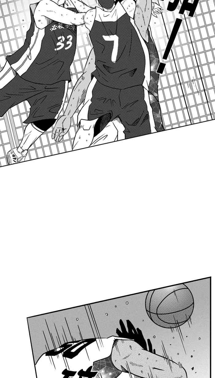 宅男打籃球 - [第82話] 隊友的滋味 PART1(2/2) - 2