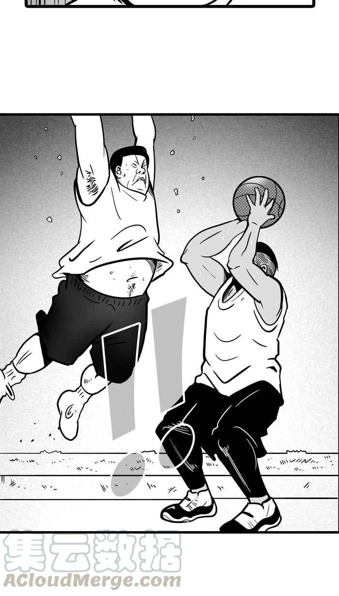 宅男打籃球 - [第9話] 久違了…老朋友 PART1 - 6