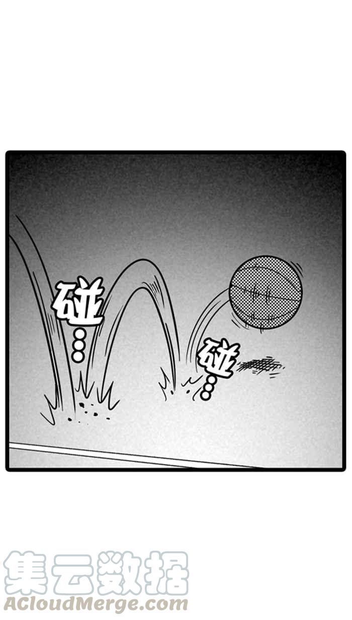 宅男打籃球 - [第9話] 久違了…老朋友 PART1 - 4