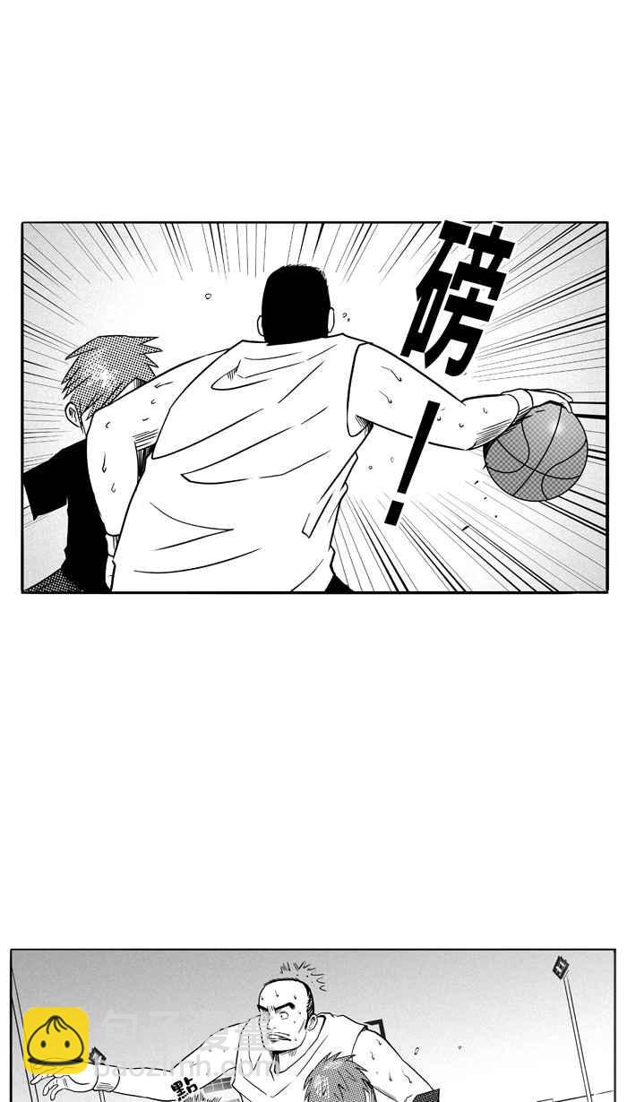 宅男打籃球 - [第88話] 隊友的滋味 PART7(1/2) - 6