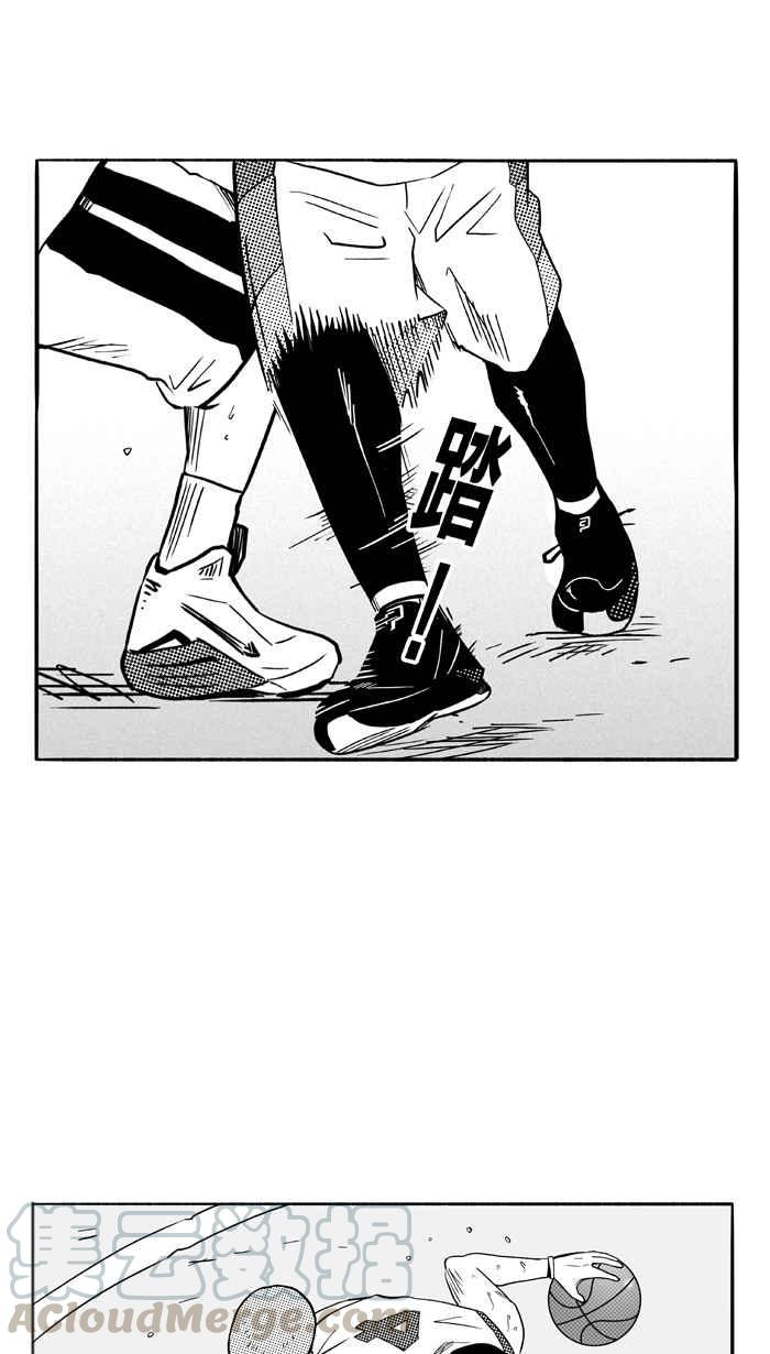 宅男打籃球 - [第93話] 羅東猛牛隊 PART2(1/2) - 8
