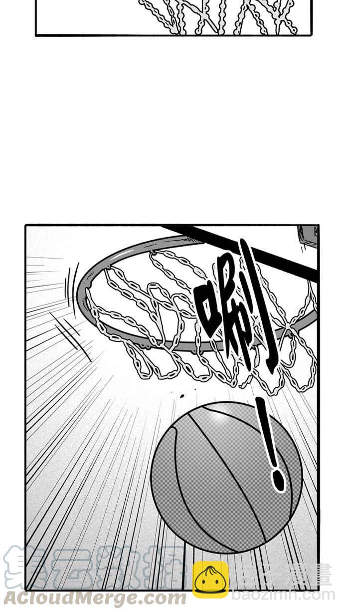 宅男打籃球 - [第93話] 羅東猛牛隊 PART2(1/2) - 1