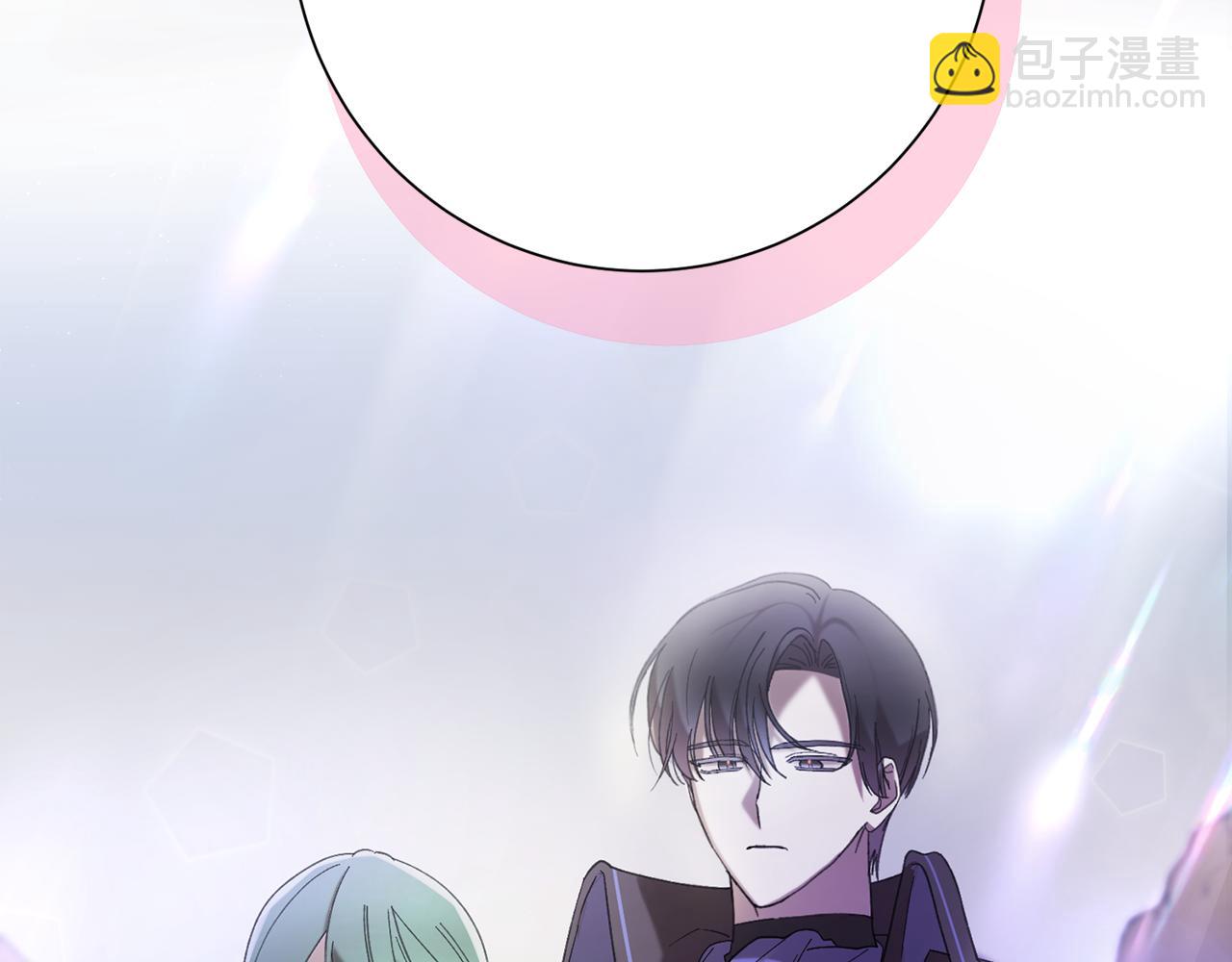 宅女被暴君求婚 - 第4話 婚姻需要演技(1/4) - 7