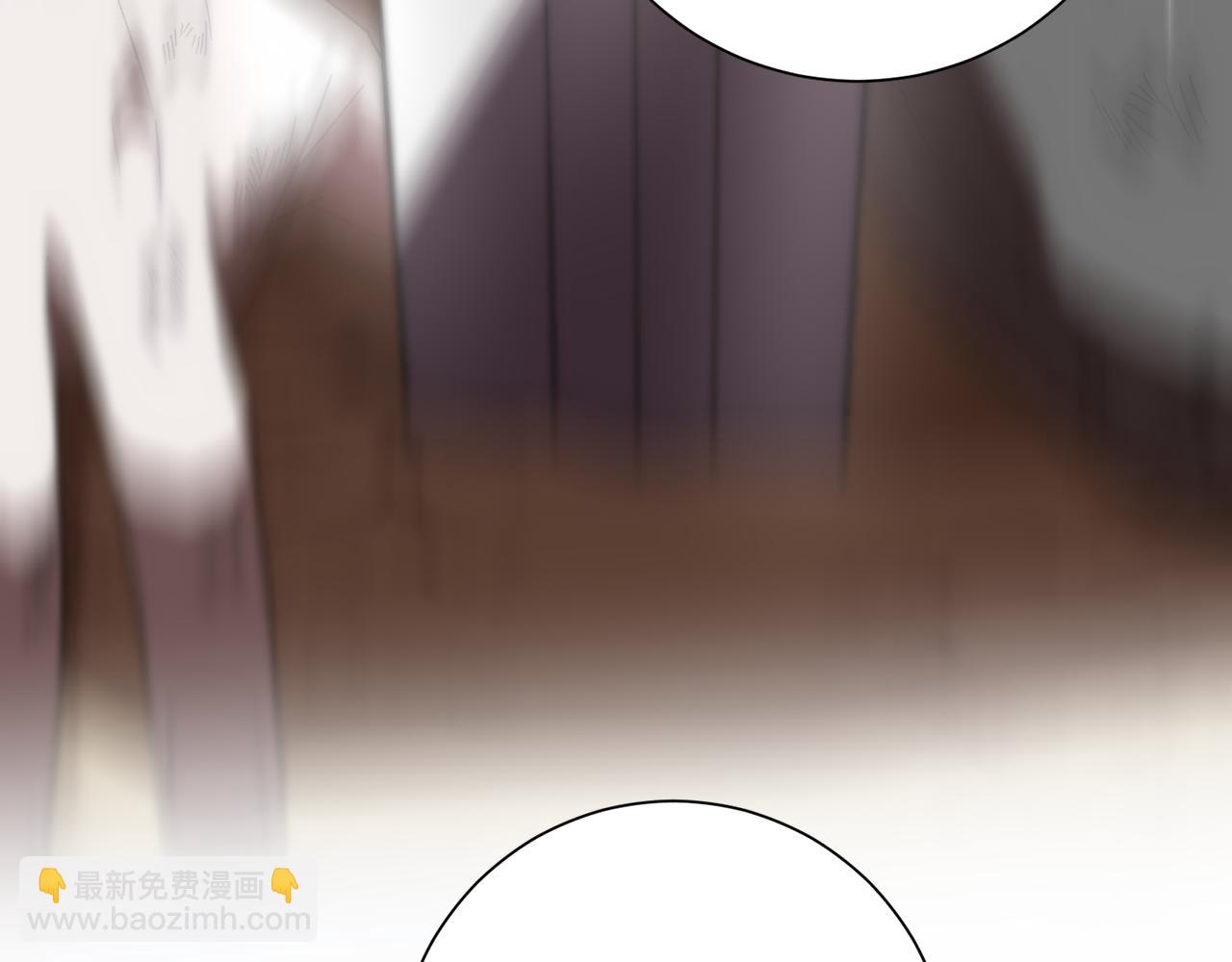 宅女被暴君求婚 - 第4話 婚姻需要演技(1/4) - 1
