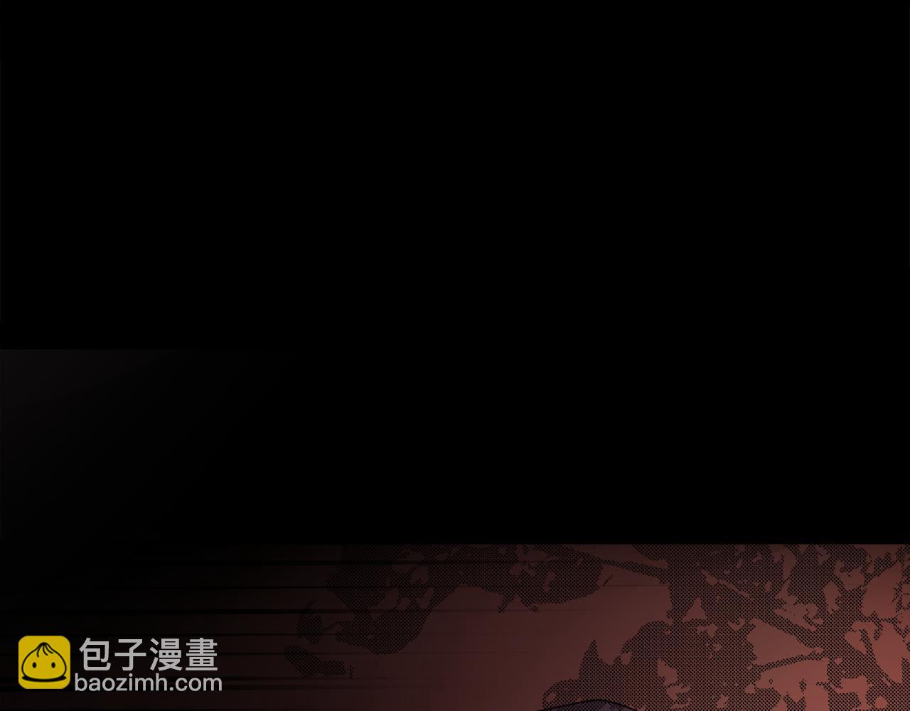 宅女被暴君求婚 - 第4話 婚姻需要演技(1/4) - 5