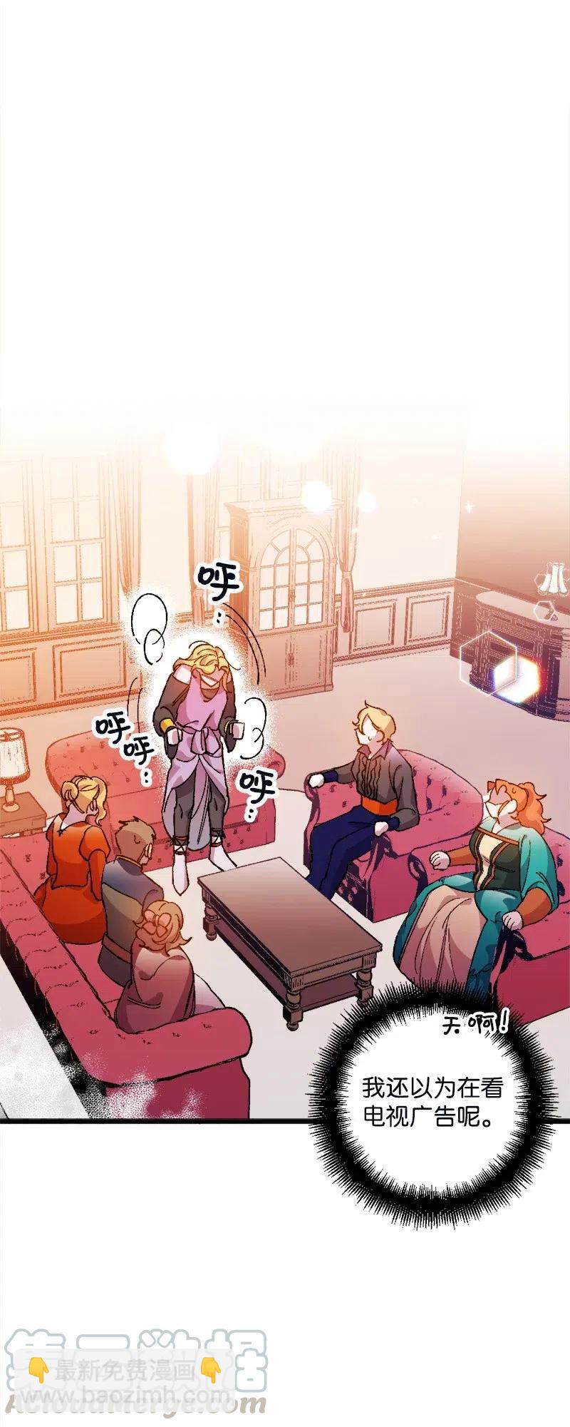 12 作业(1/2)-第12话