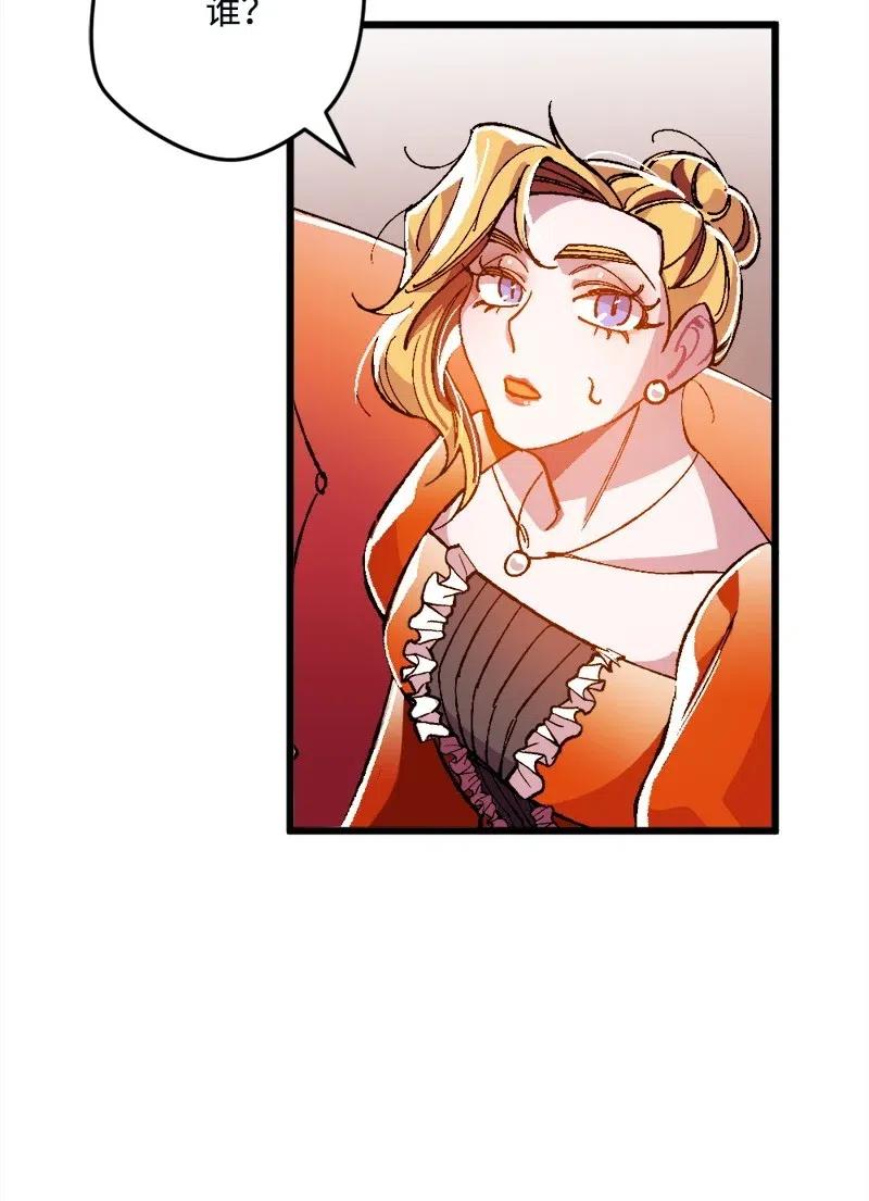 12 作业(1/2)-第12话