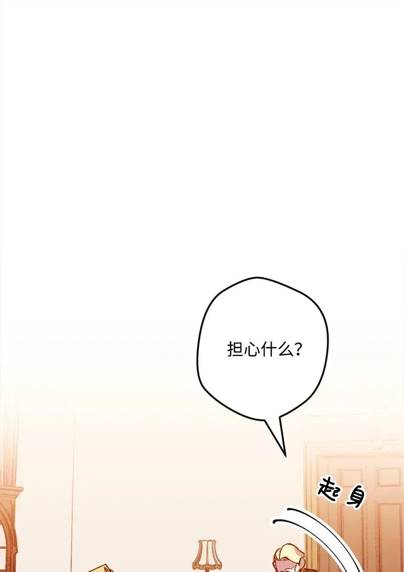 12 作业(1/2)-第12话