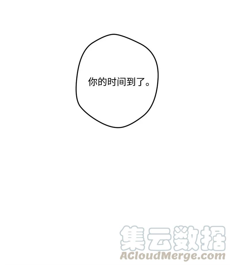 14 交锋(1/2)-第14话