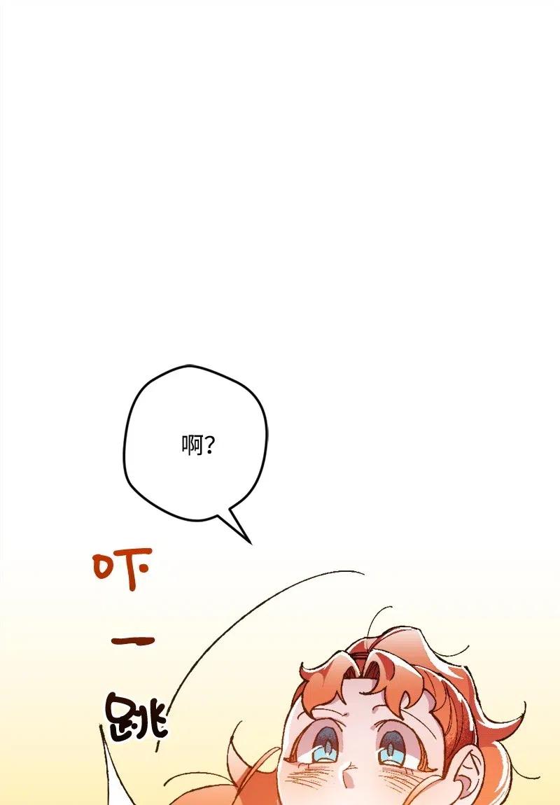 14 交锋(1/2)-第14话