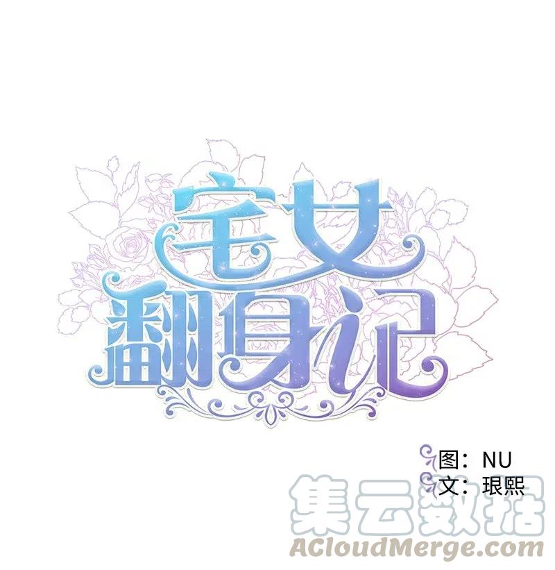 22 笔试(1/2)-第22话