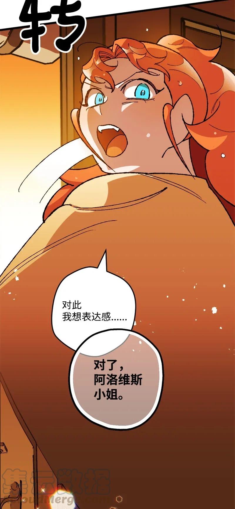 22 笔试(1/2)-第22话