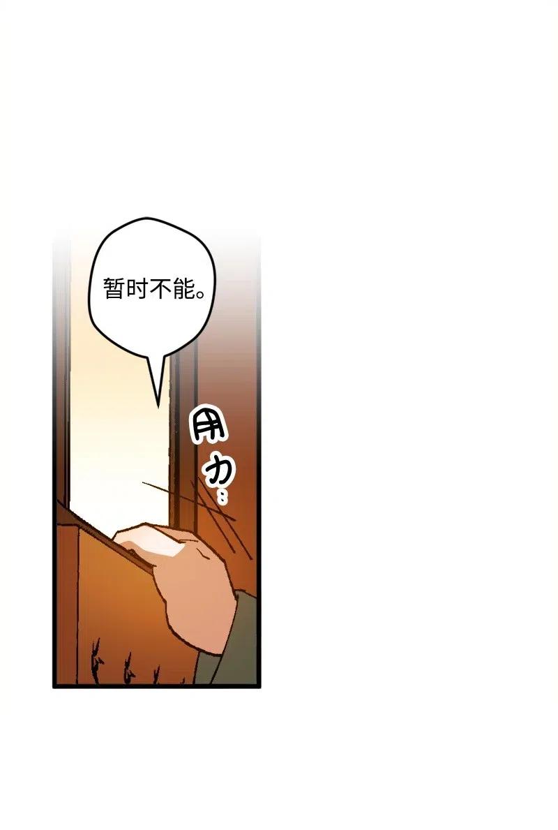 22 笔试(1/2)-第22话