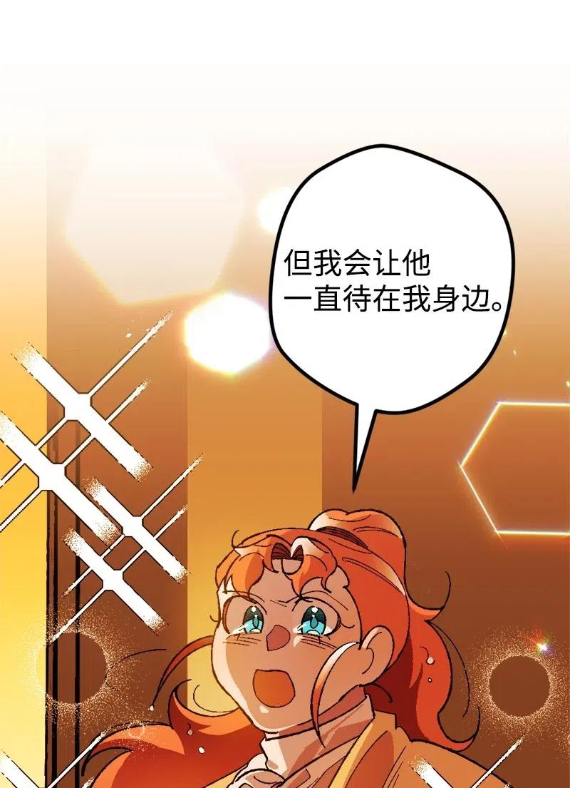 22 笔试(1/2)-第22话