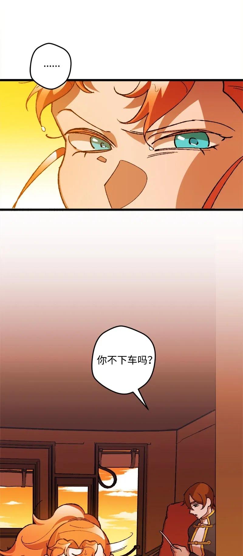 22 笔试(1/2)-第22话