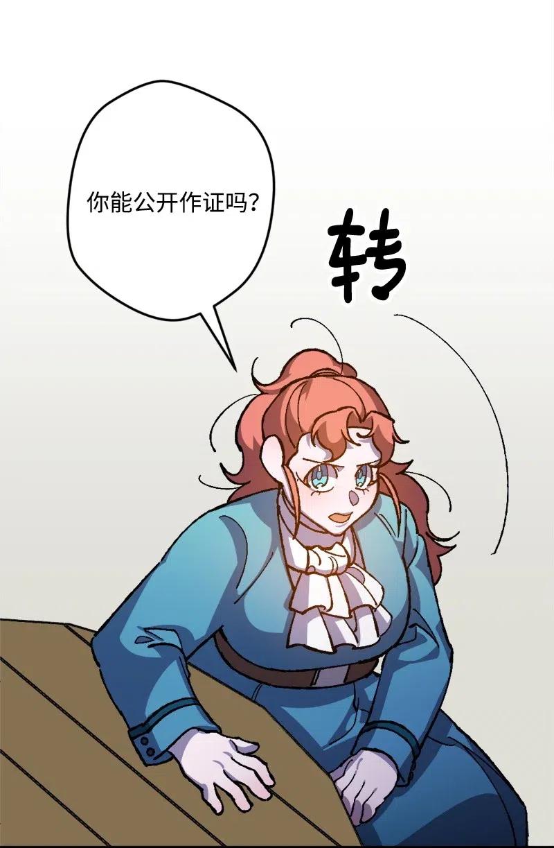 22 笔试(1/2)-第22话