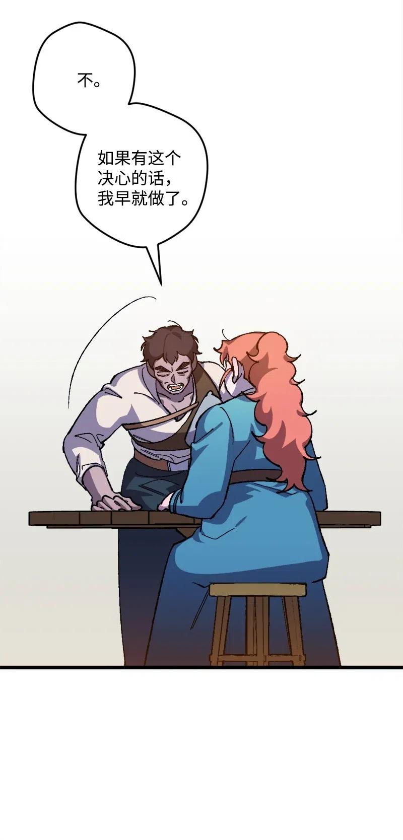 22 笔试(1/2)-第22话