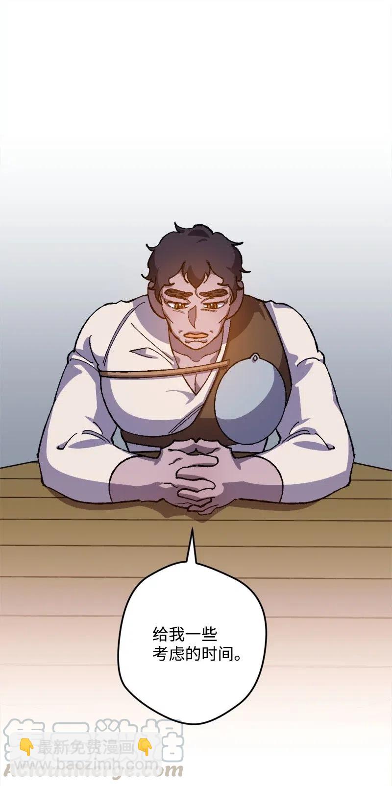 22 笔试(1/2)-第22话