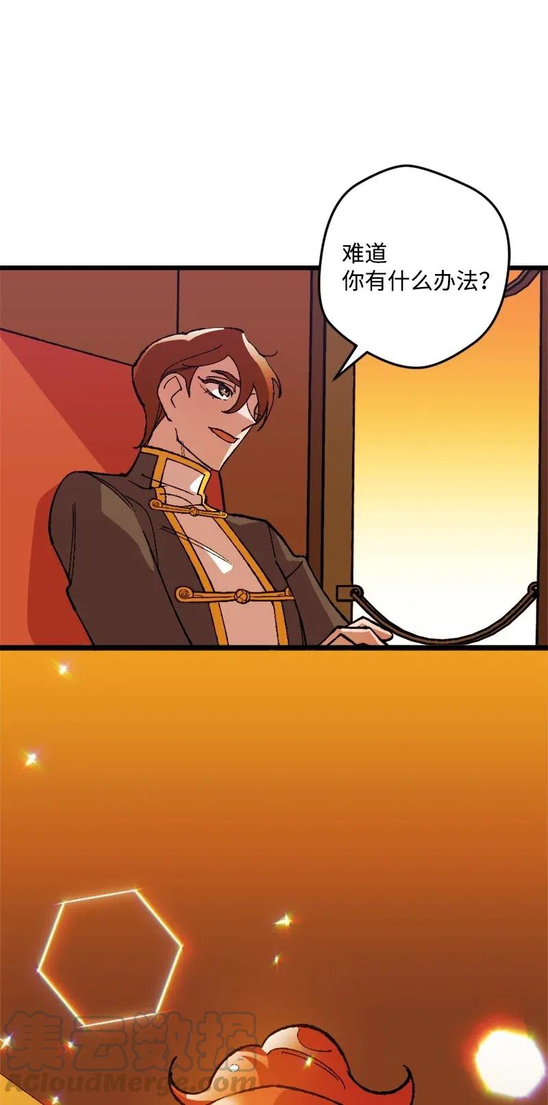 22 笔试(1/2)-第22话