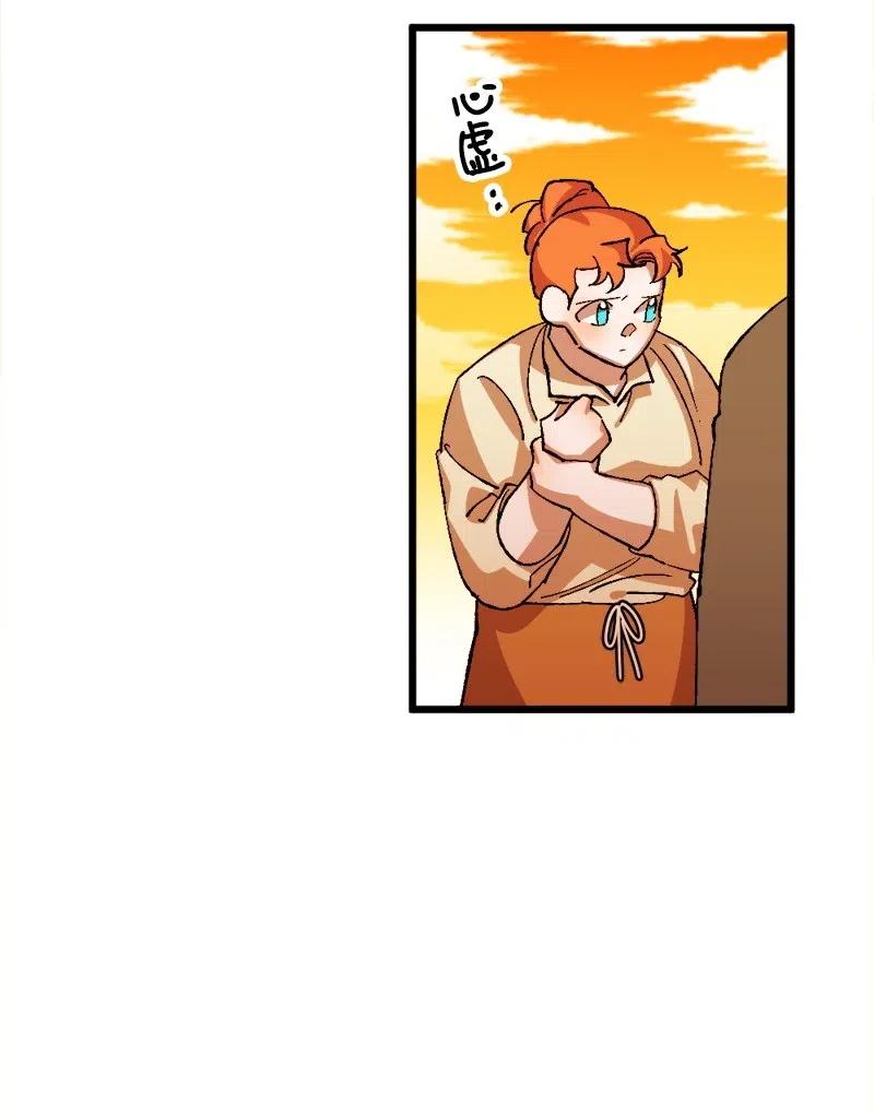 28 胜利(1/2)-第28话