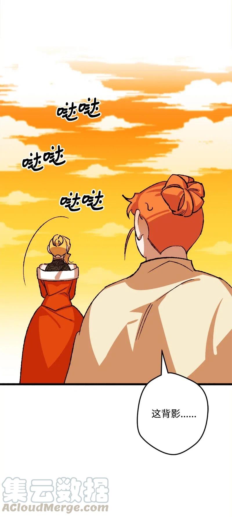 28 胜利(1/2)-第28话