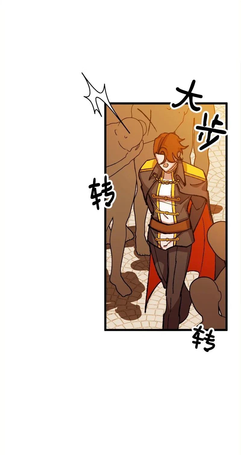 28 胜利(1/2)-第28话