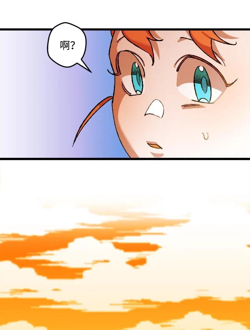 28 胜利(1/2)-第28话