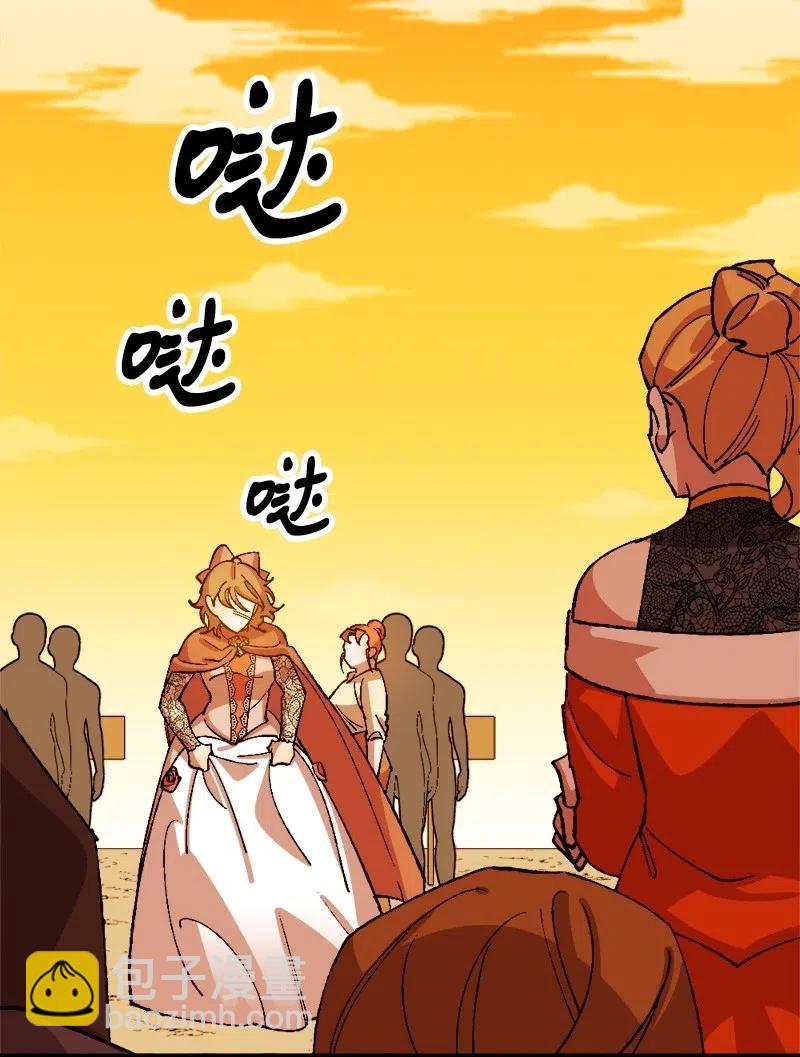 28 胜利(1/2)-第28话