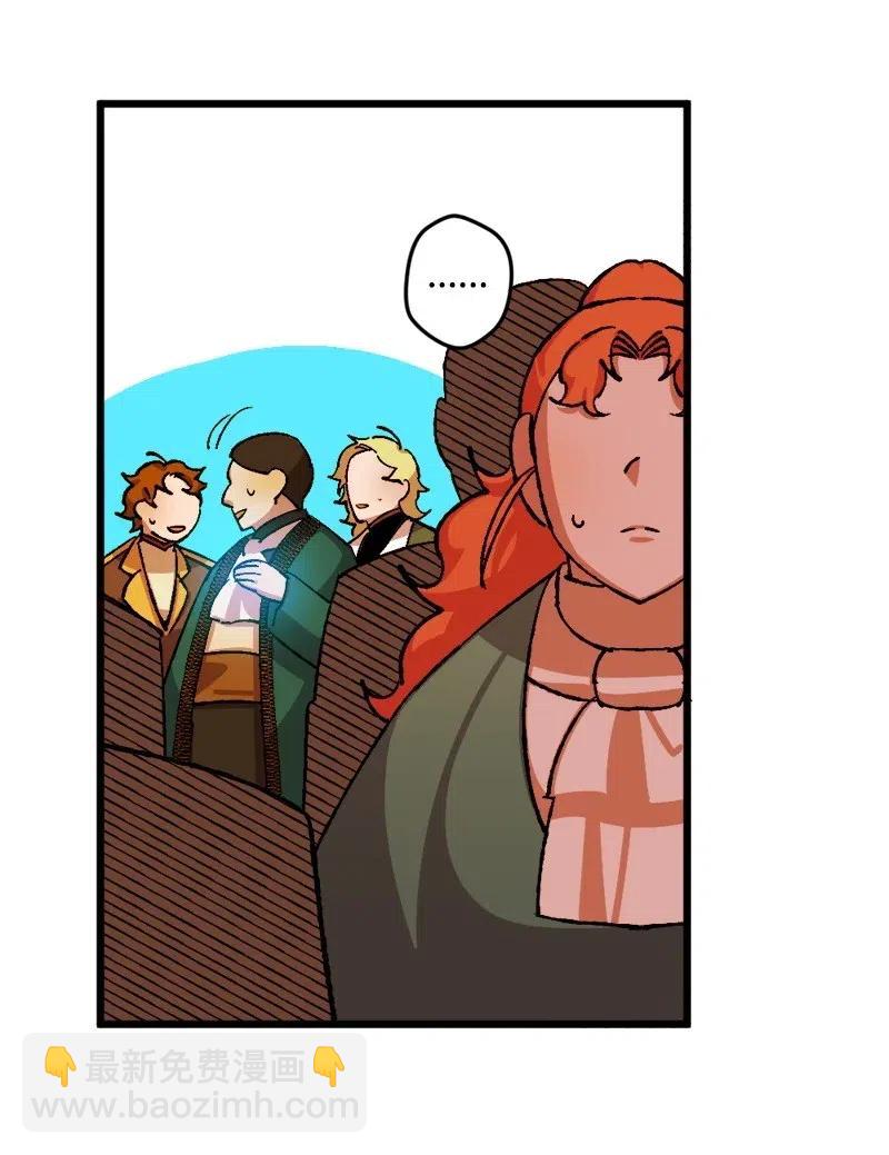 30 崭露头角(1/2)-第30话