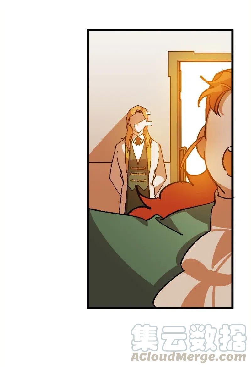 30 崭露头角(1/2)-第30话