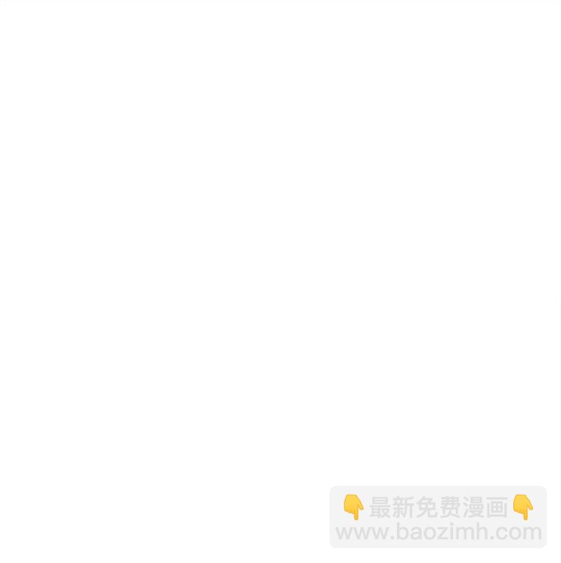 04 专职侍女(1/2)-第4话