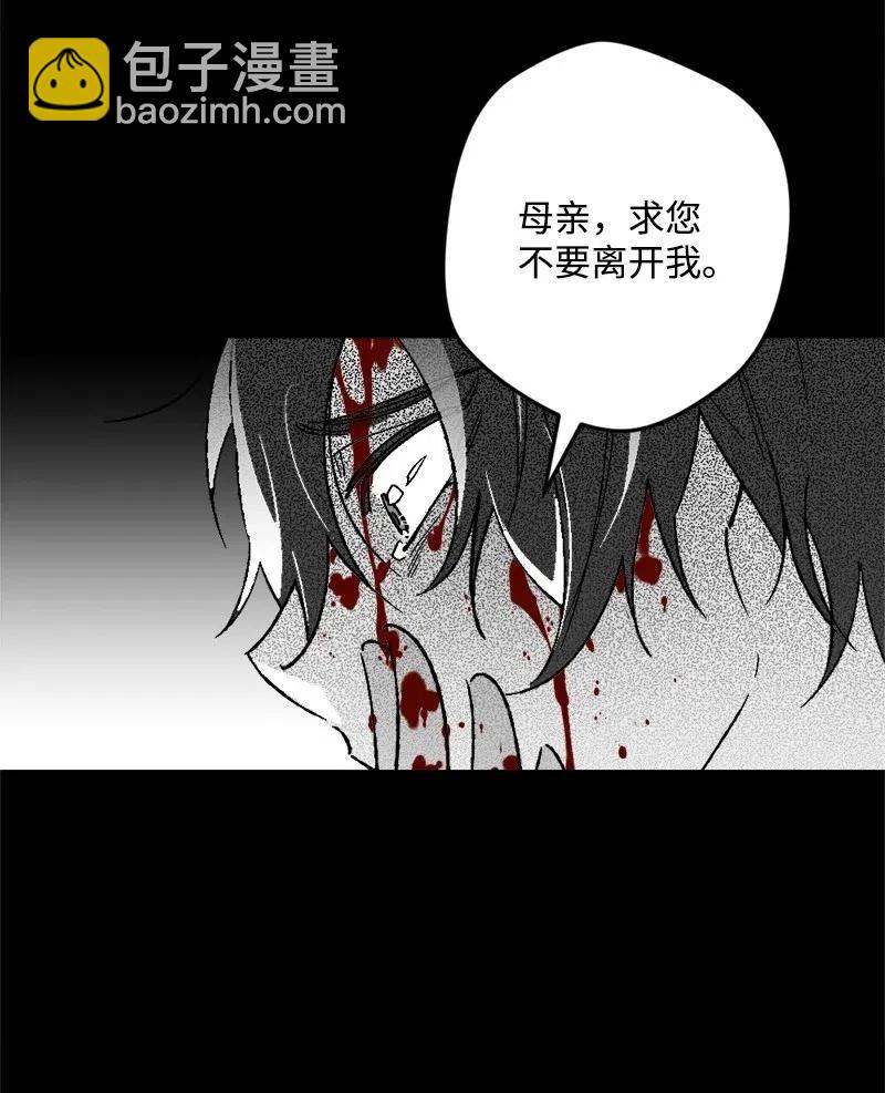 34 委托(1/2)-第34话