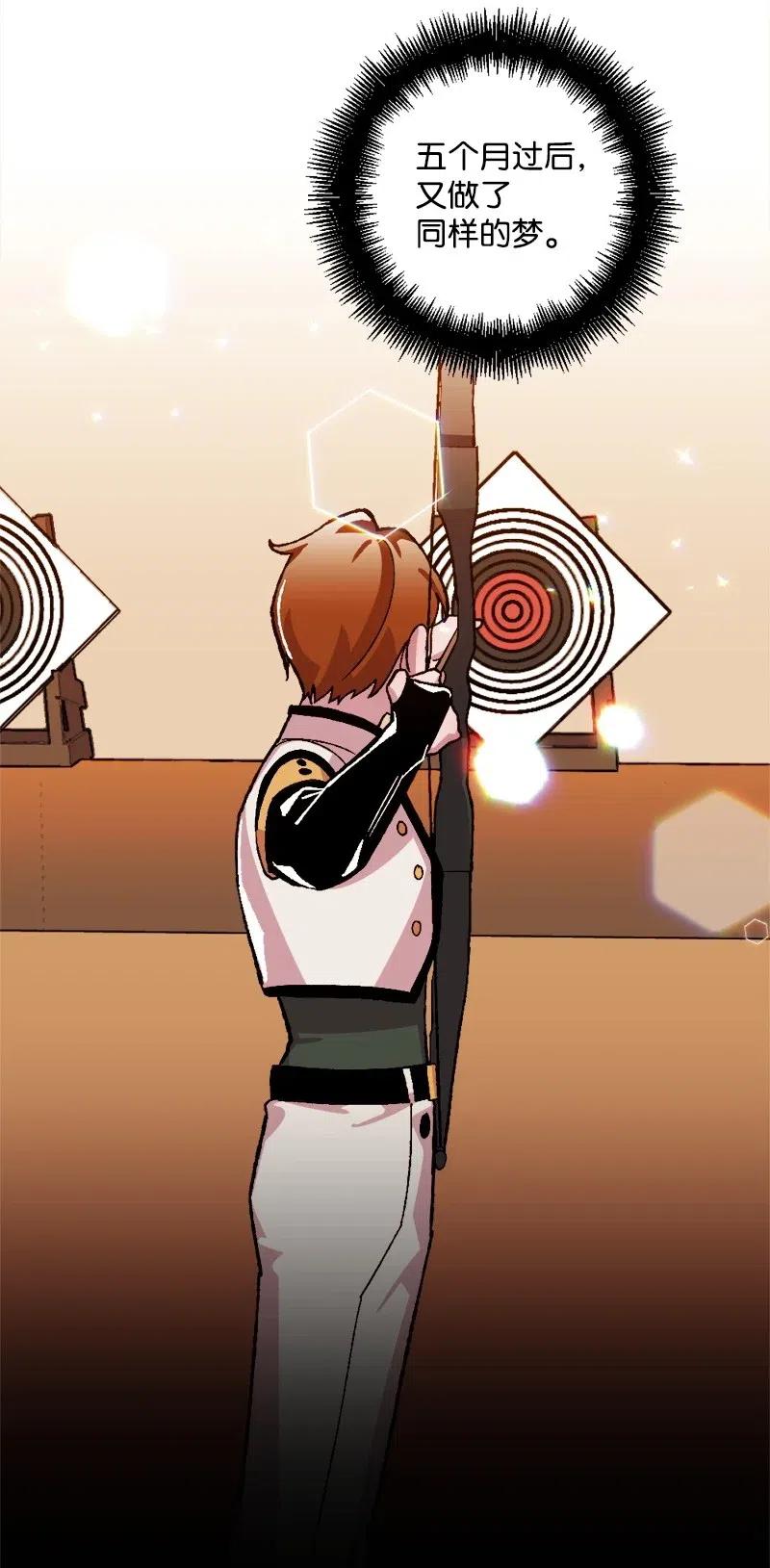 34 委托(1/2)-第34话